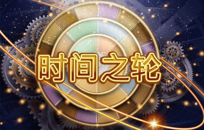 b33体育平台最新版本下载