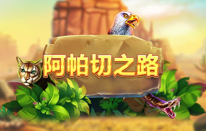 亚虎娱乐(官方)