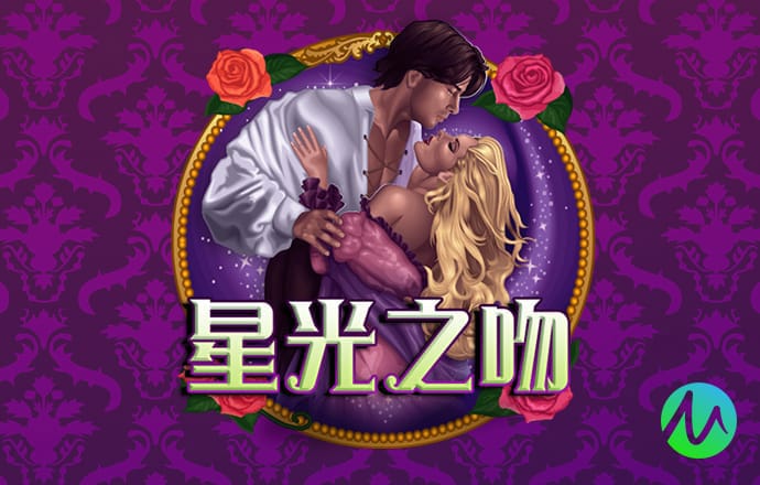 万博全站(manbetx)